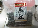 クロマメ