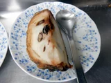 Atemoya