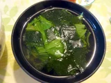 Mizuna