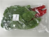 瑞士甜菜
