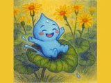 ツワブキ