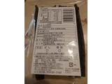 コンブ