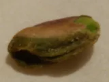 開心果