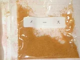 肉豆蔻