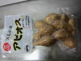 アメリカホド