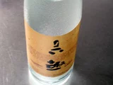 ナガイモ