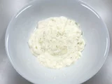 長山藥