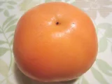 林柿