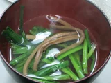 ゼンマイ