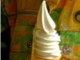 山葵