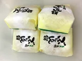 ブンタン