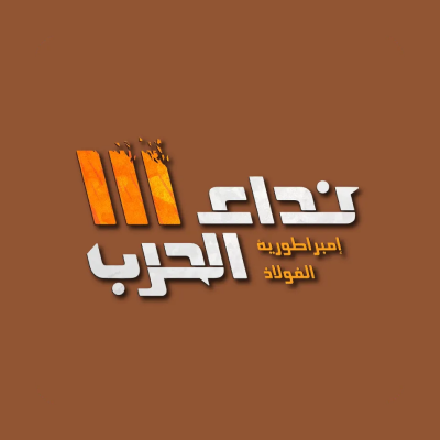 avatar logo