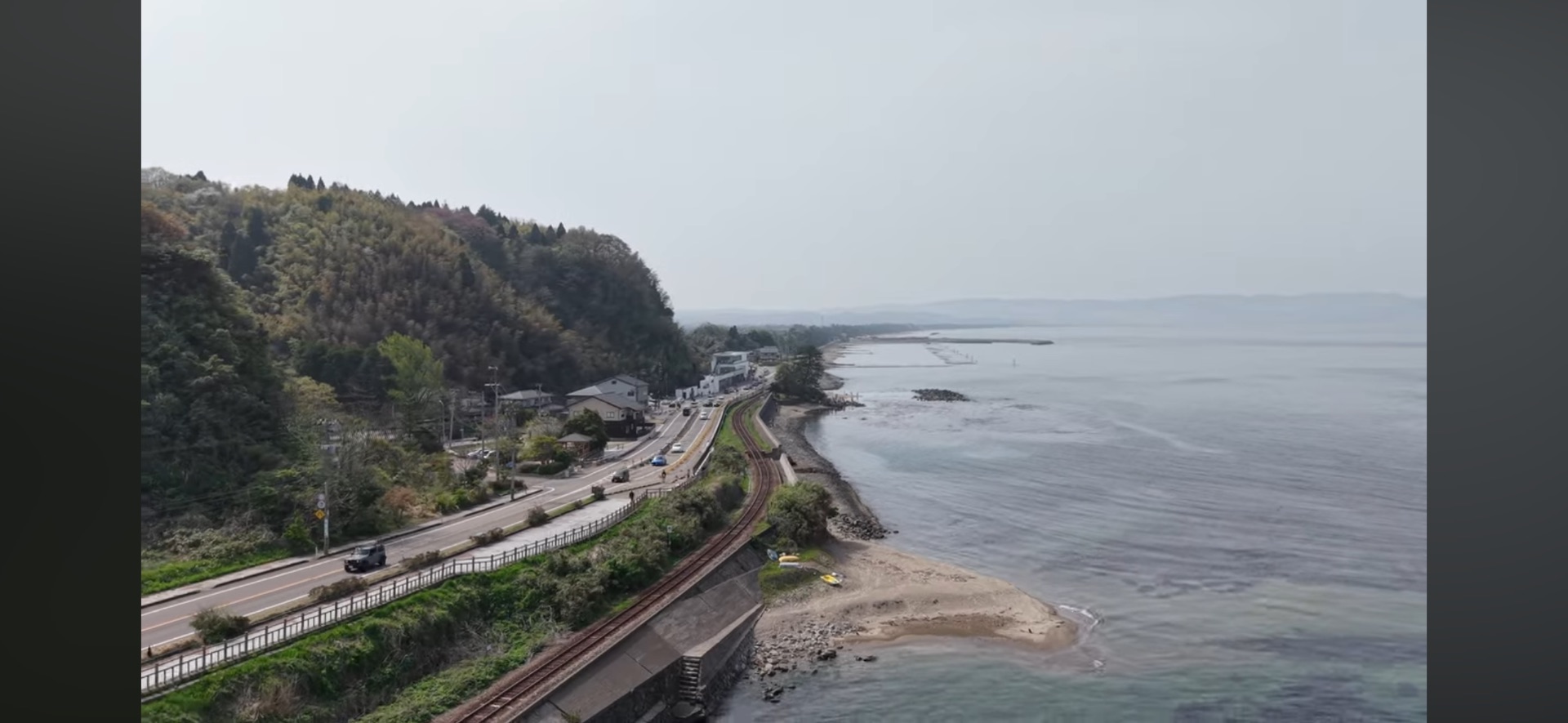 雨晴海岸