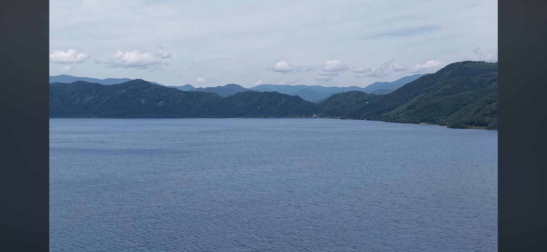 田沢湖