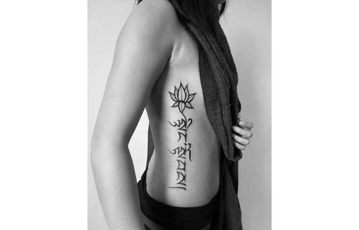 Yoga Tattoo Courage in Tibetan Sanskrit
