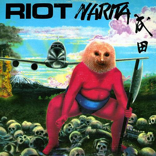 riotmarita