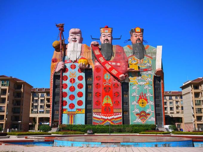 Tianzi-Hotel-Langfang-China Crazy