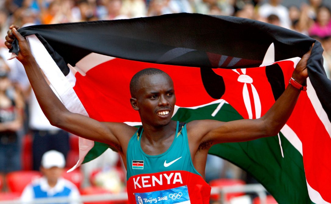 Samuel Kamau Wansiru Kenya Beijing 2008 Athletics Olympic Marathon History