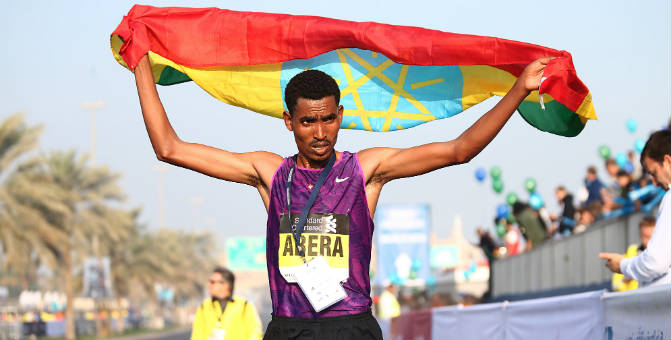 Tesfaye Abera Ethiopia Rio 2016 Marathon Olympics