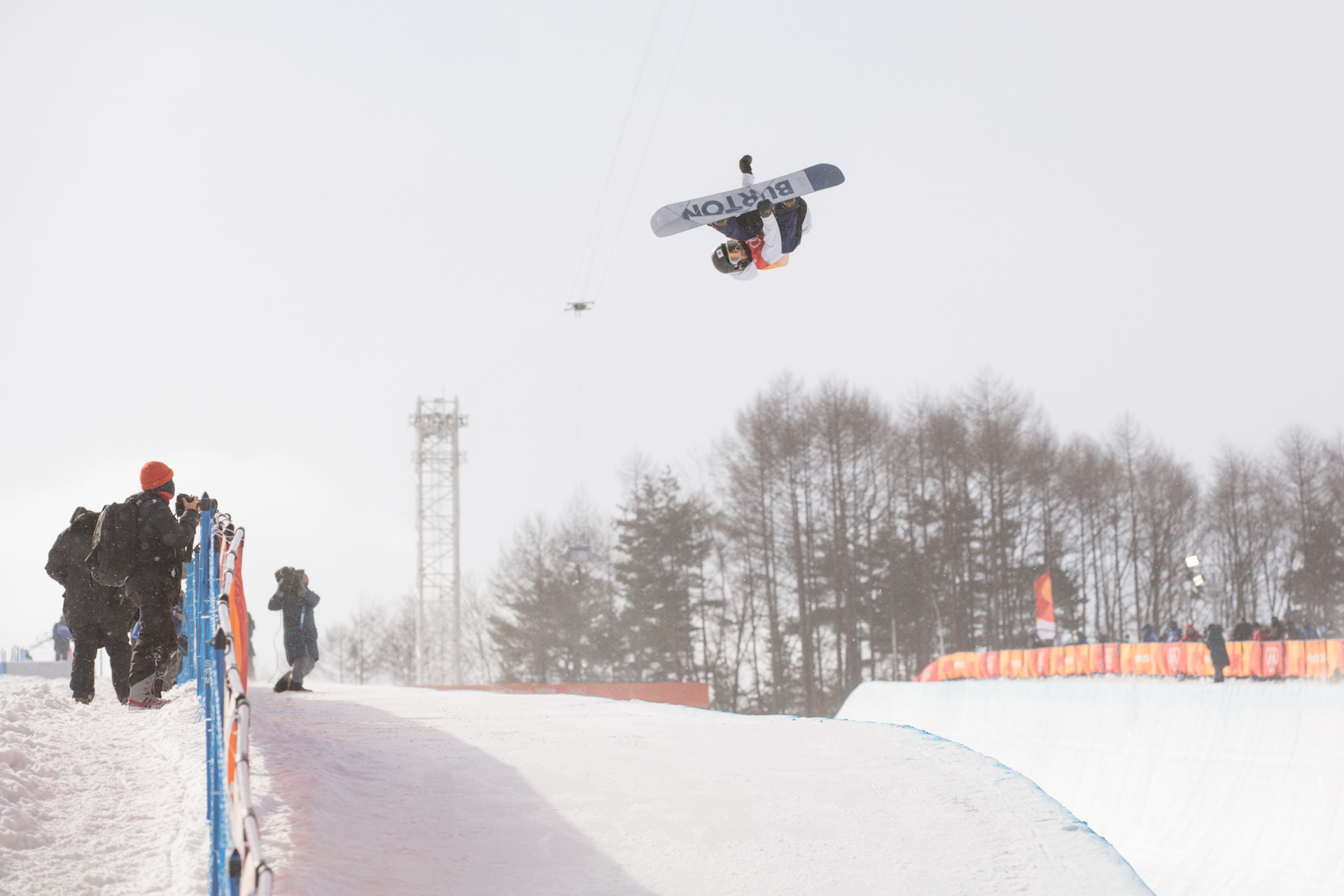 Japanese rider Raibu Katayama sends it high above the Halfpipe in qualifications - Photo: Sam Mellish