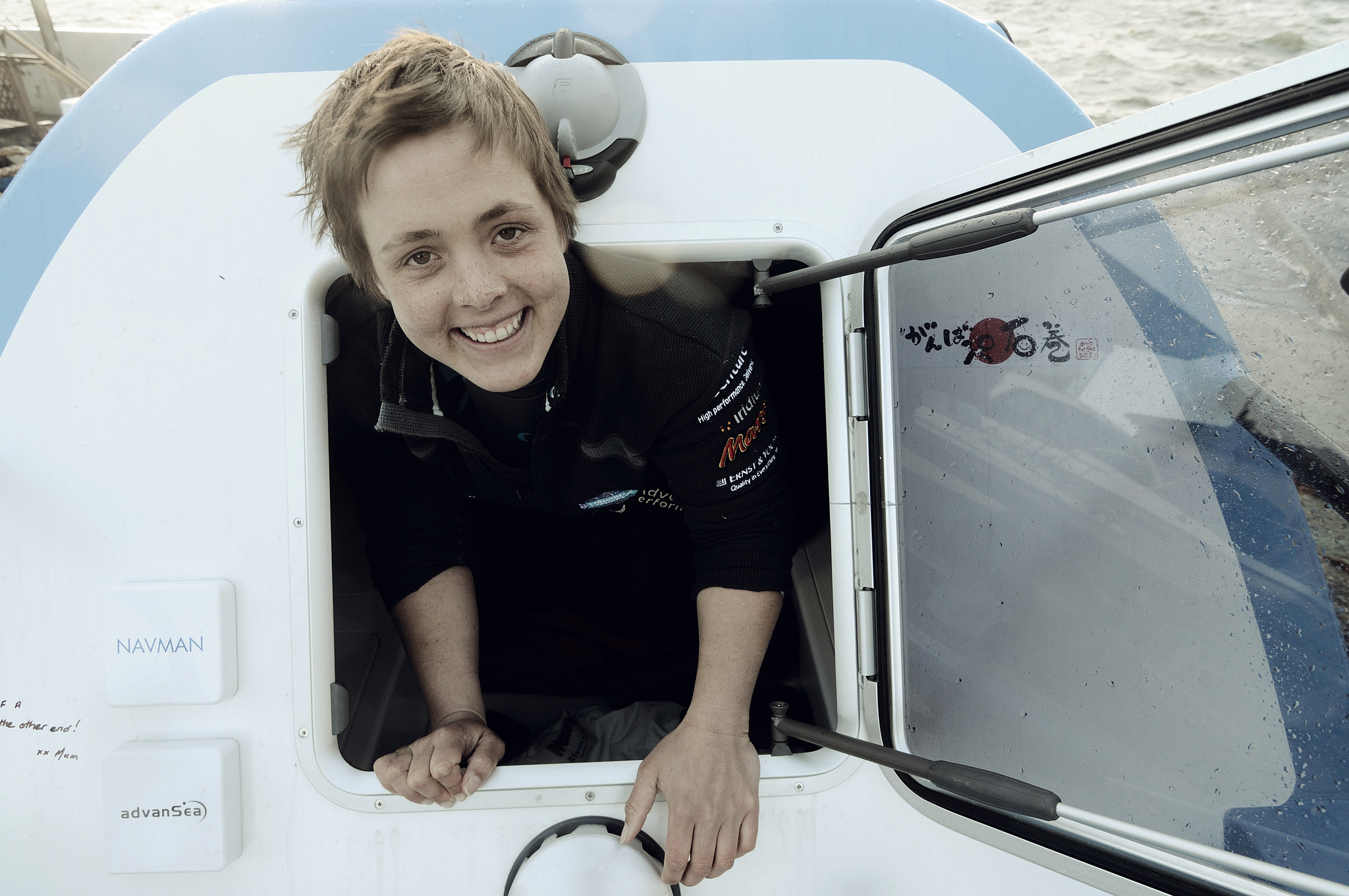 Sarah Outen interview MBE round the world Indian ocean 7