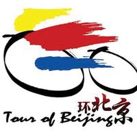 Tour of Beijing