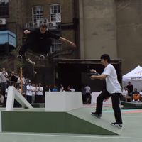 adidas Skate Copa Court London