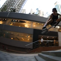 The lost Jiri Bullin skate part via Isaac Wilkinson