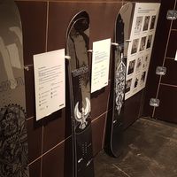 vimana-snowboards-2017-2018-ispo