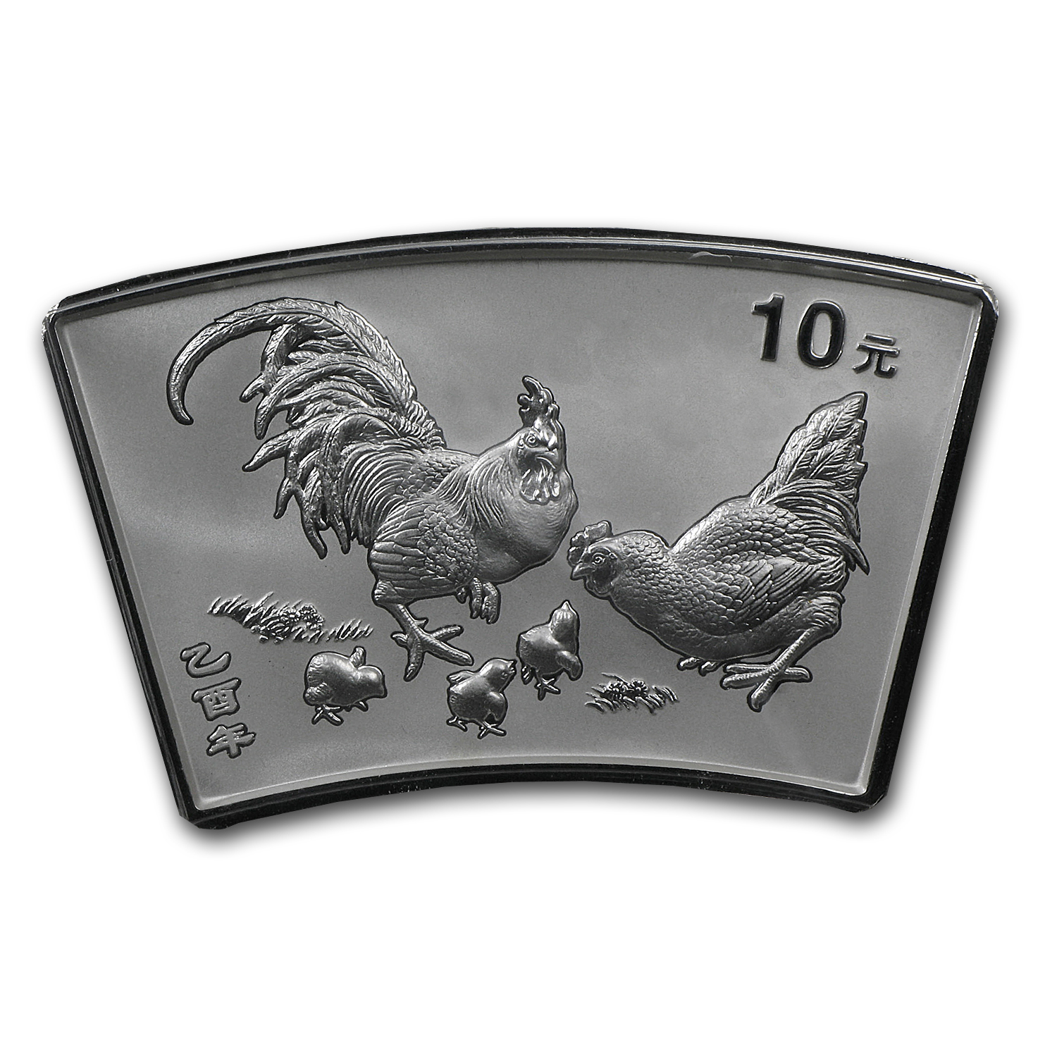 2005 China 1 oz Silver Fan Year of the Rooster (w/Box & COA)