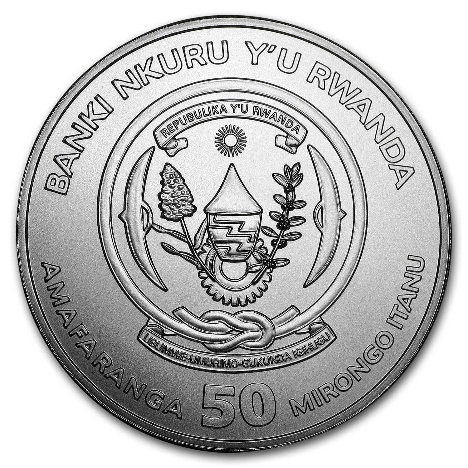2017 Rwanda 1 oz Silver Lunar Year of the Rooster BU