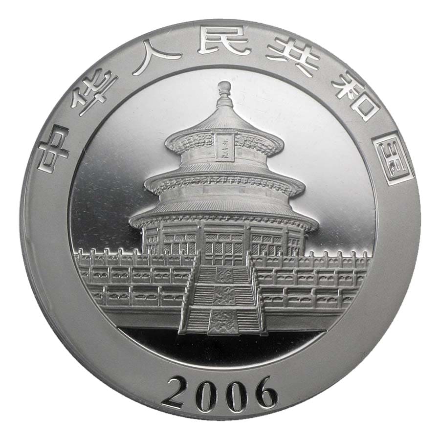 2006 China 1 oz Silver Panda BU (In Capsule)