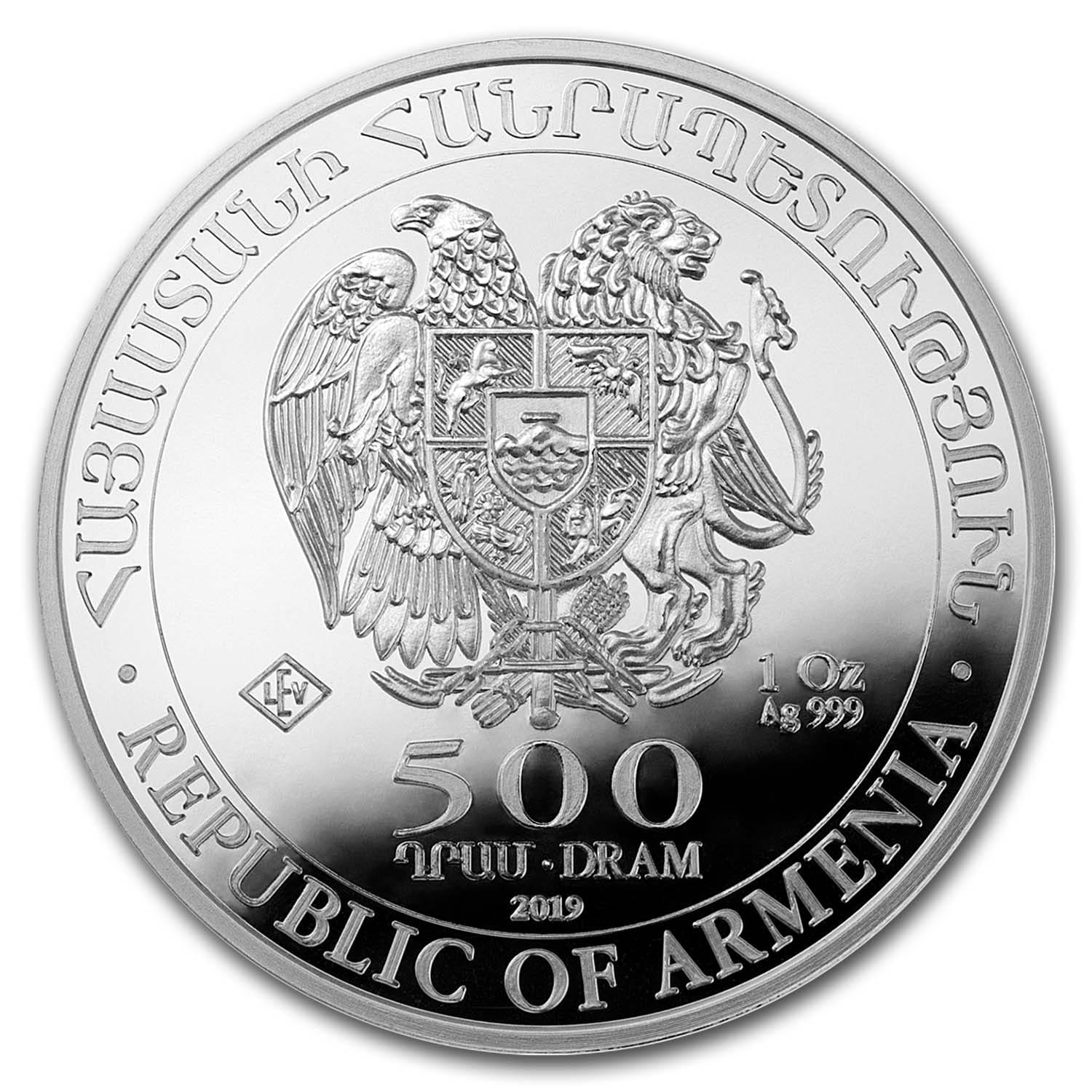 2019 Armenia 1 oz Silver 500 Drams Noah’s Ark BU