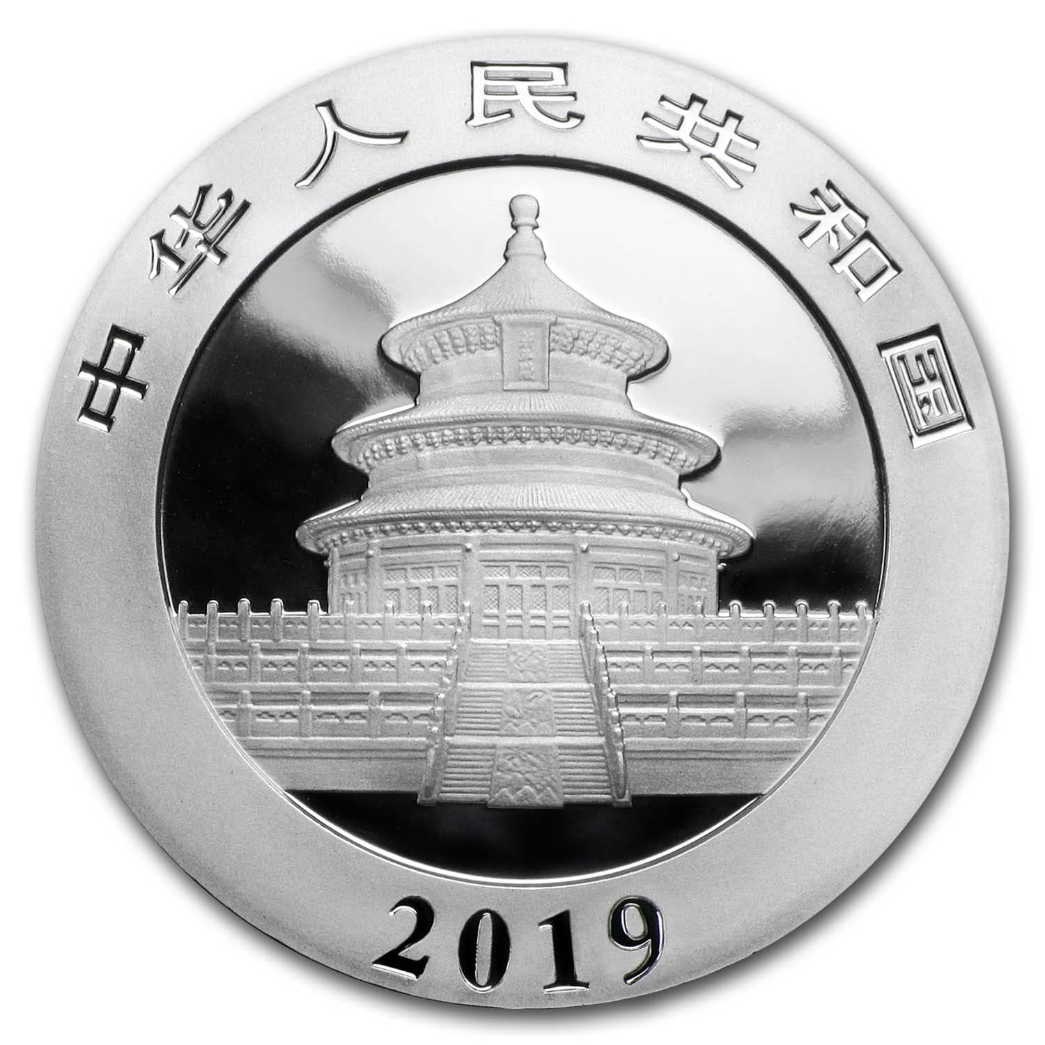 2019 China 30 gram Silver Panda BU (In Capsule)