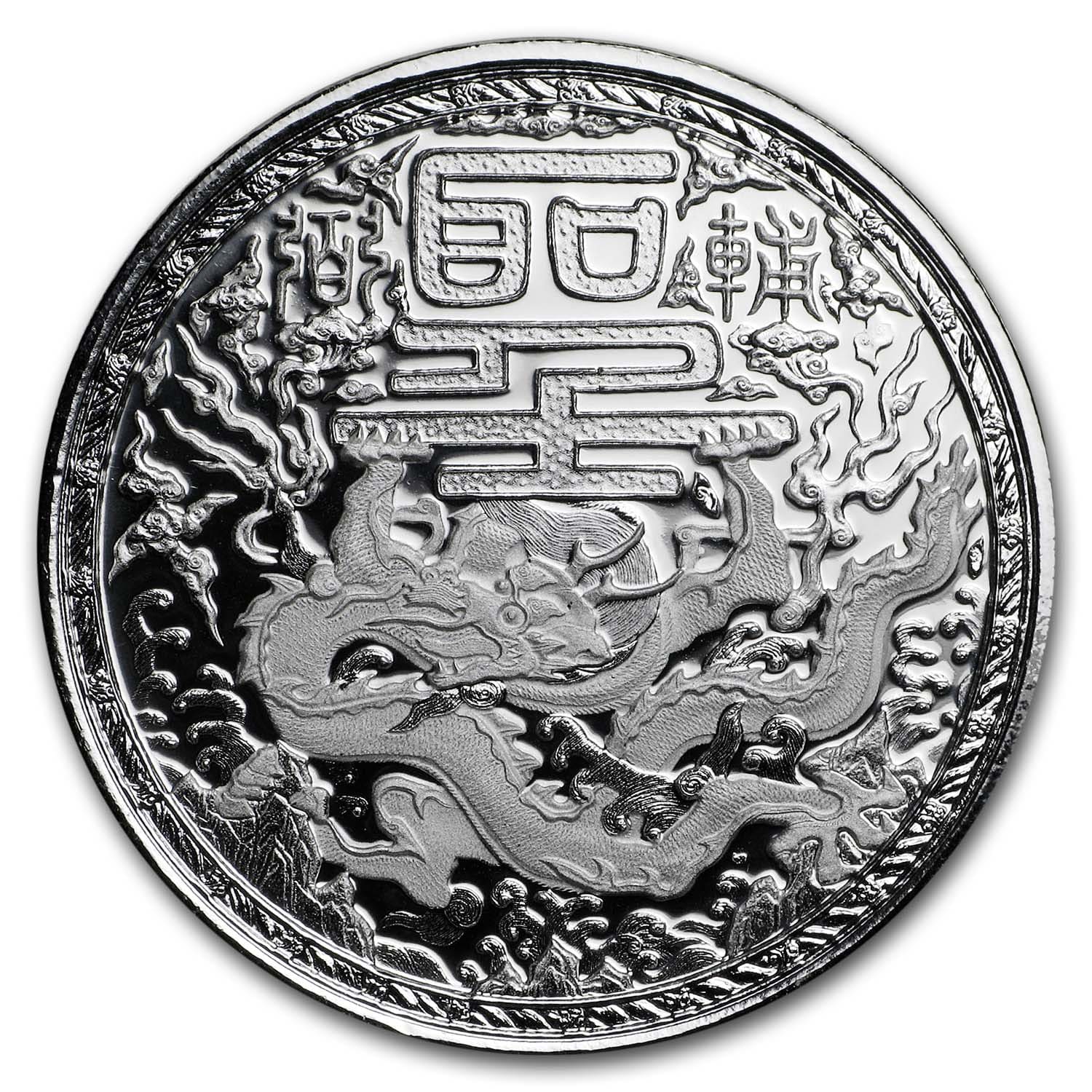 2018 Cameroon 1 oz Silver Imperial Dragon BU