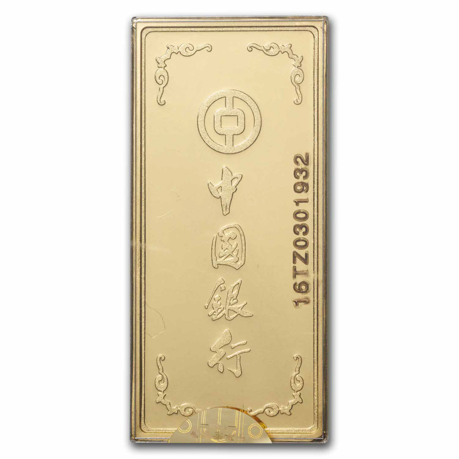 100 gram Gold Bar - China National Gold Group Corporation