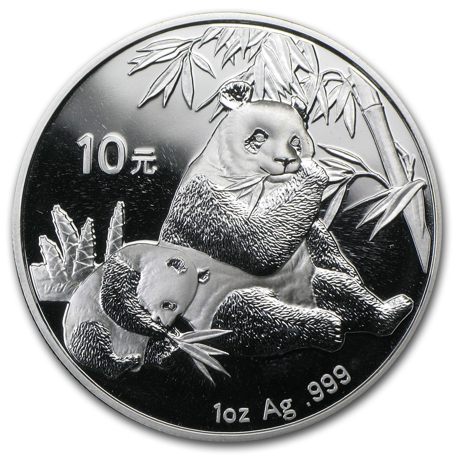 2007 China 1 oz Silver Panda BU (In Capsule)