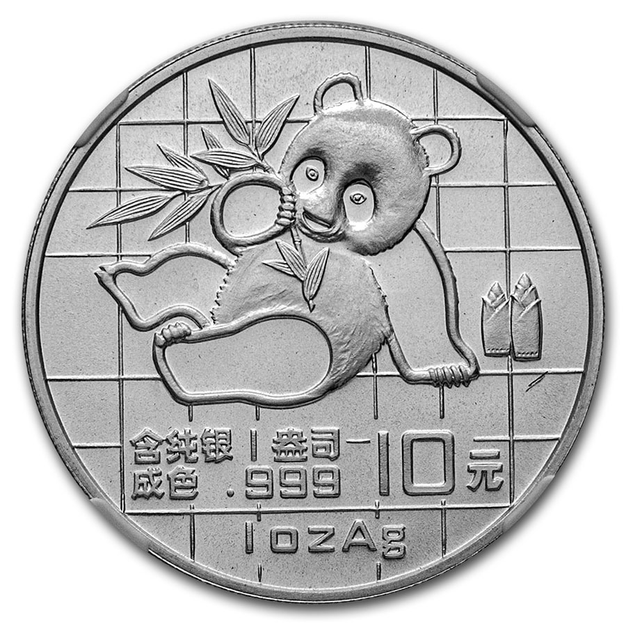 China 1 oz Silver Panda MS-69 NGC (Random Year)