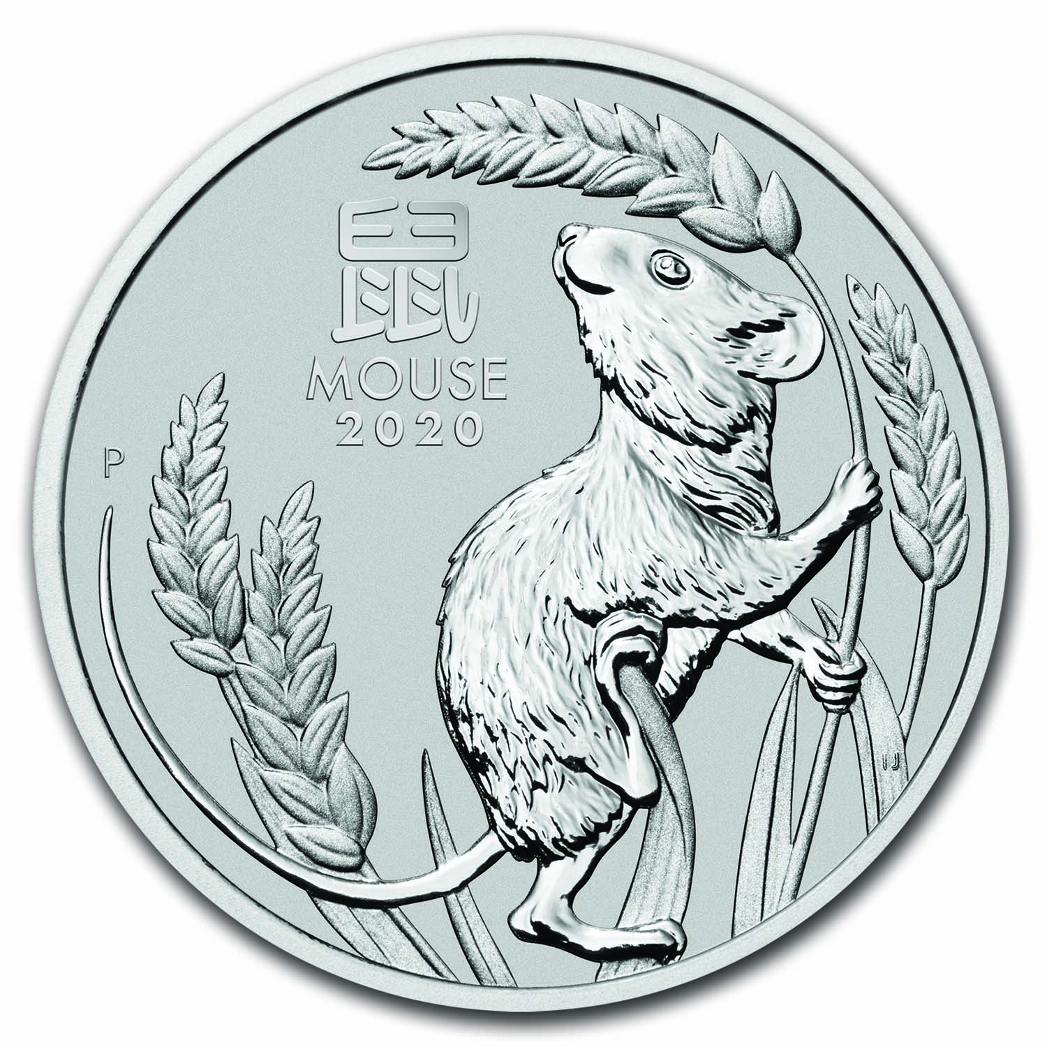 2020 AUS 1 oz Platinum Lunar Mouse MS-70 PCGS (FDI, Red Label)