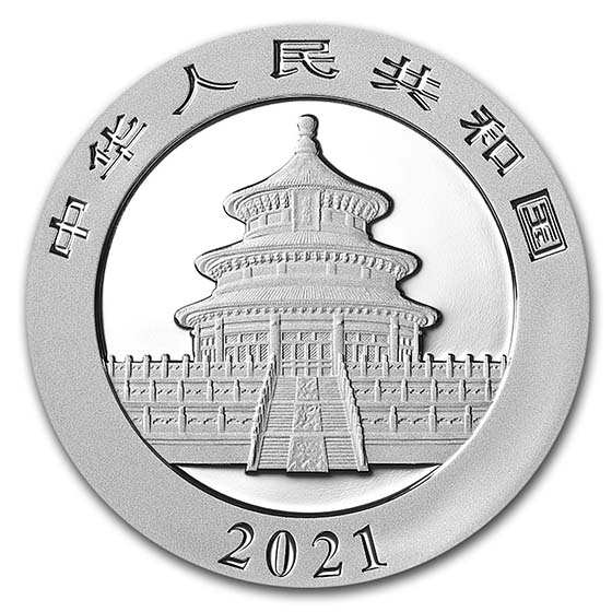 2021 China 30 gram Silver Panda BU (In Capsule)