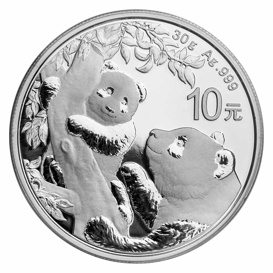 2021 China 30 gram Silver Panda MS-70 PCGS (FS, Yin-Yang)