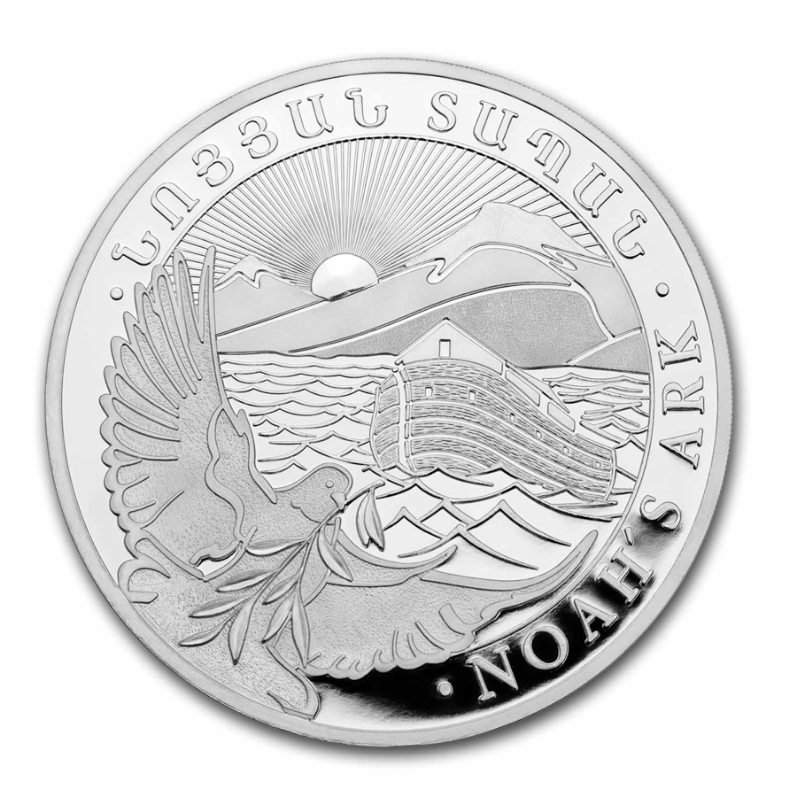 Armenia 1 kilo Silver 10000 Drams Noah’s Ark (Random Year)
