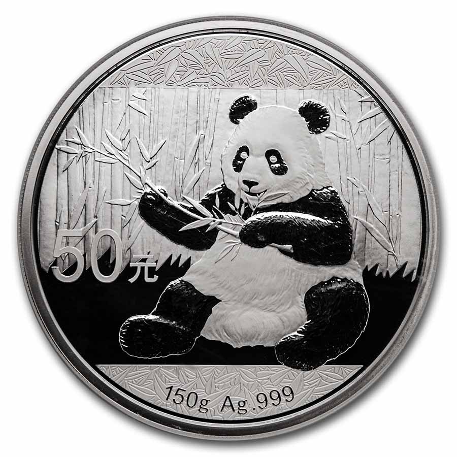 2017 China 150 gram Silver Panda PF-70 NGC