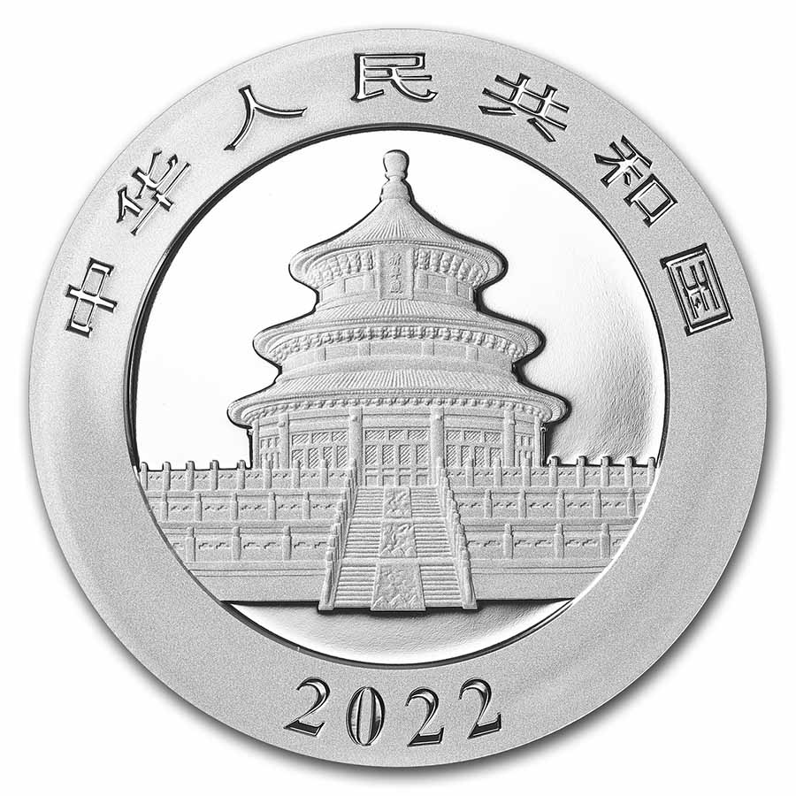 2022 China 30 gram Silver Panda BU (In Capsule)