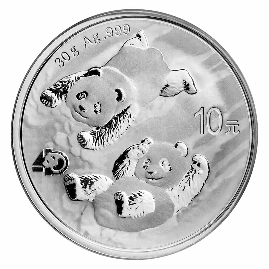 2022 China 30 gram Silver Panda MS-70 PCGS (FDI, Yin-Yang)