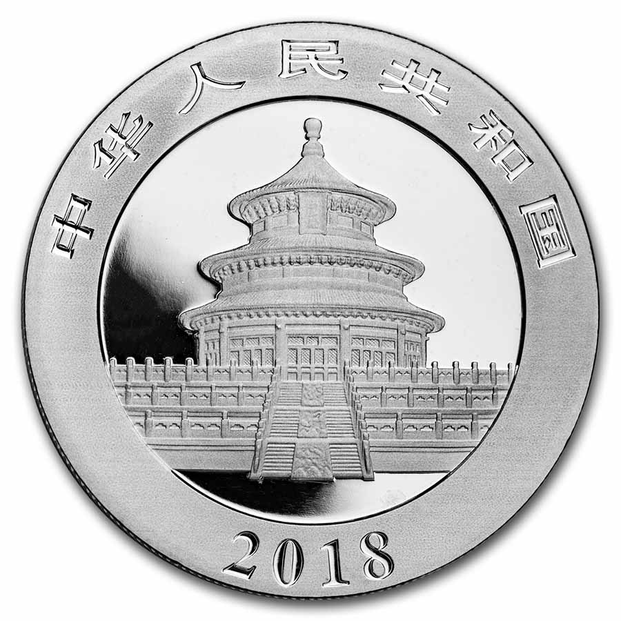China 30 gram Silver Panda (Abrasions, Random Year)