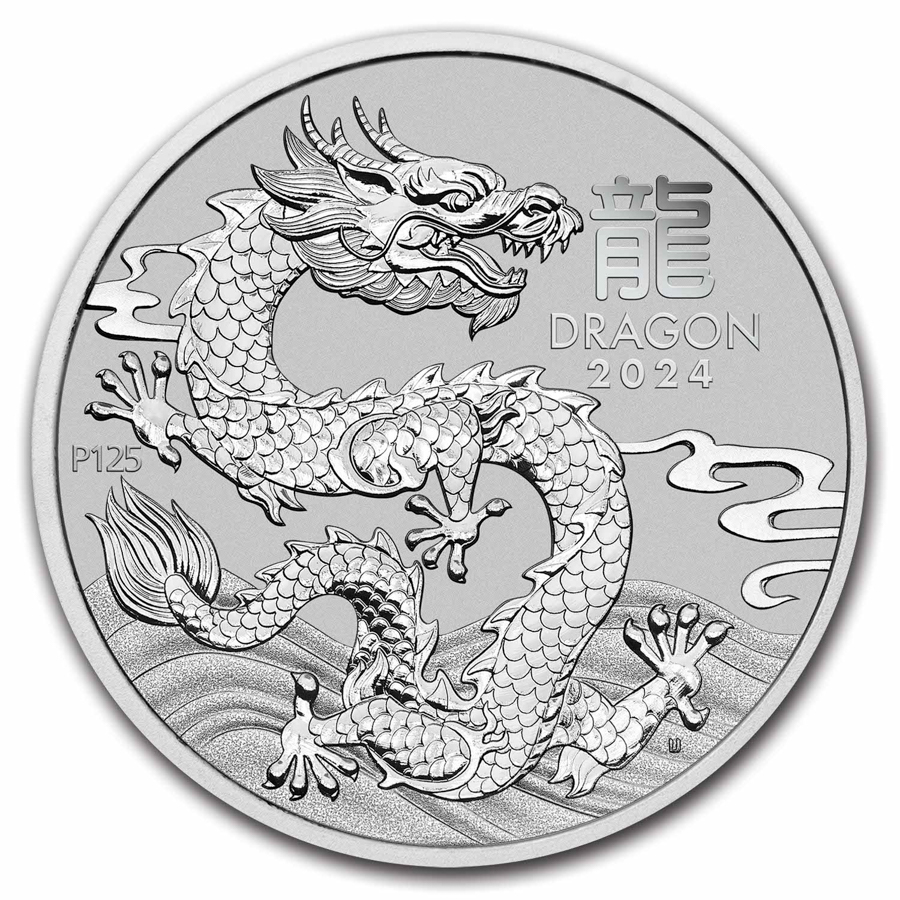 2024 AUS 1 oz Platinum Lunar Dragon MS-70 PCGS (FDI, Red Label)
