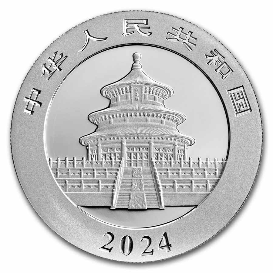 2024 China 30 gram Silver Panda MS-70 PCGS (FDI, Flag Label)