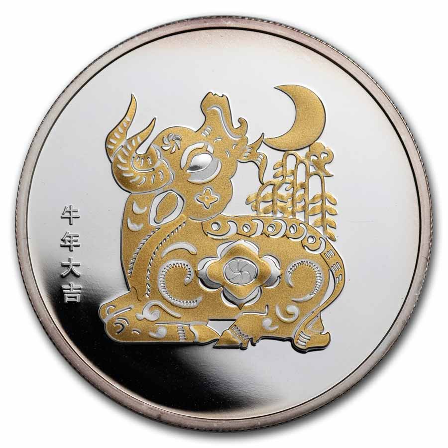 2009 China 6-Coin Gold Lunar Premium Panda Set MS-69 NGC