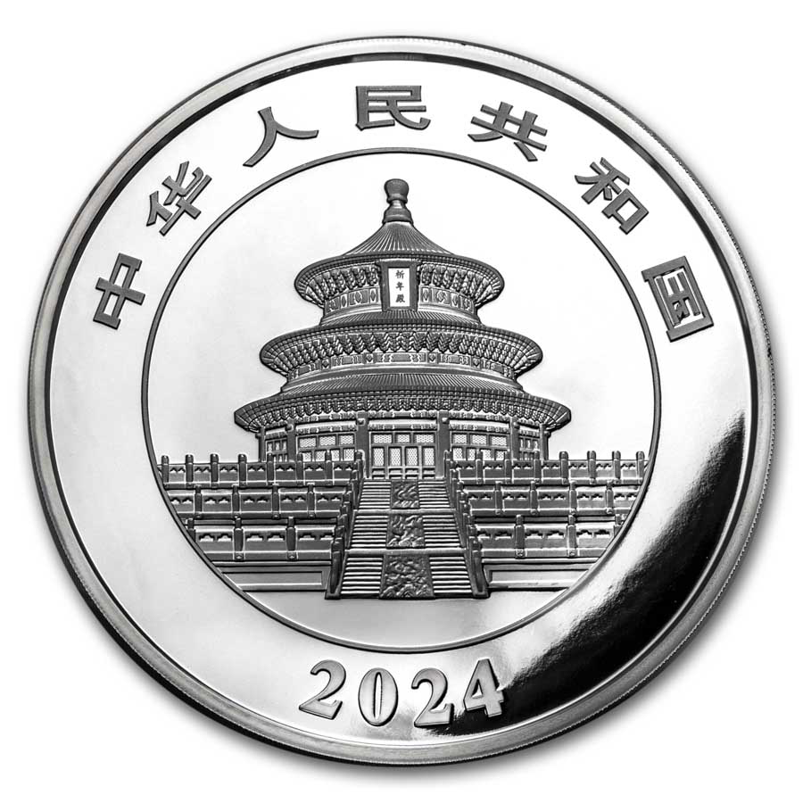 2024 China 1 kilo Silver Panda Proof (w/Box & COA)